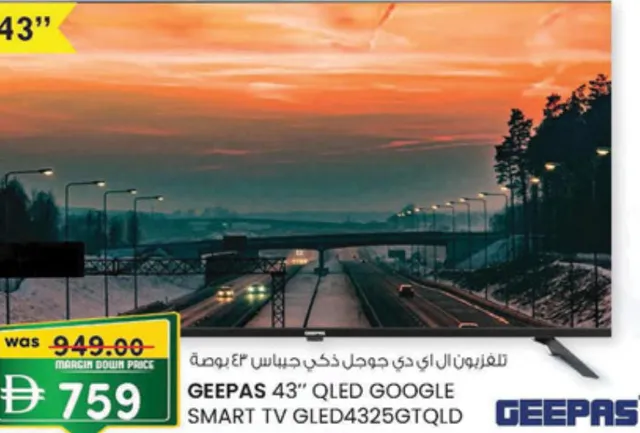 Geepas Qled Google Smart Tv Gled4325Gtqld