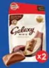 Galaxy Milk
