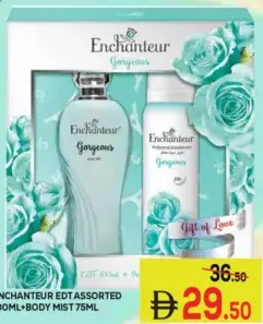 Enchanteur ماء تواليت إنشانتير + بخاخ للجسم