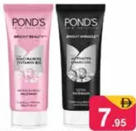 Pond'S غسول الوجه متنوع