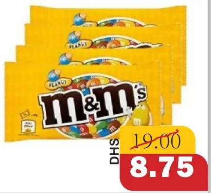 M&M's Chocolate/ Peanut