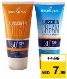 Skiniya Sunscreen Cream