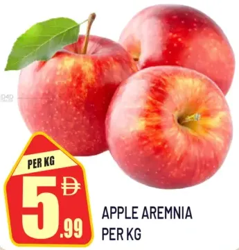 Apple Aremnia