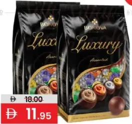 Bonova كرات شوكولاتة بونوفا الفاخرة