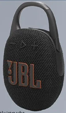 JBL Portable Bluetooth Speaker Clip5