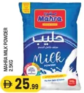 Mahra Milk Powder