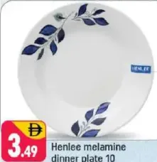 Henlee melamine dinner plate