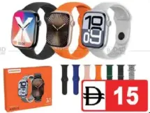 Morefit Smart Watch 7+1 MF87 Max