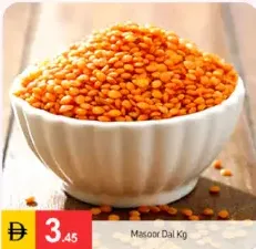 Masoor Dal