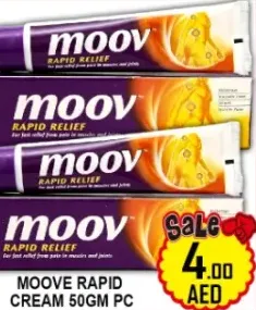 Moove كريم rapid