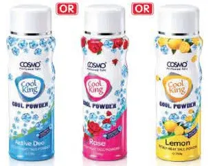 Cosmo بودرة تلك معطرة باردة