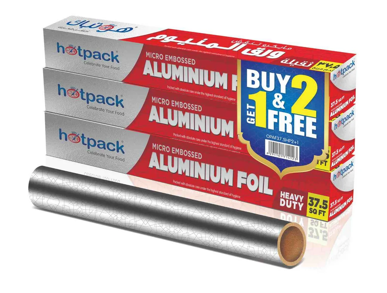 Hotpack Hot Pack ورق ألمنيوم 37.5Sqft - 3's