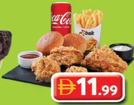 Broasted Chicken Combo