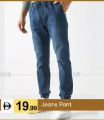 Jeans Pant