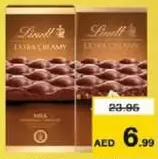 Lindt شوكولاتة حليب كريمية إضافية بالبندق / شوكولاتة حليب كريمية