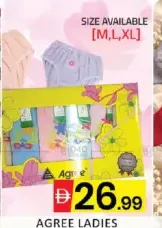Agree Ladies Panty