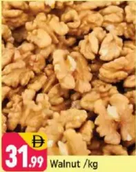 Walnut