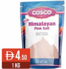 Cosco ملح الهيمالايا الوردي