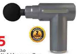 Krypton 4in1 Massage Gun Knm6704