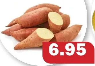 بطاطا حلوة
