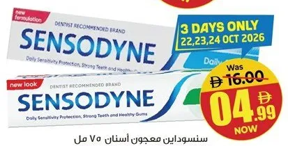 Sensodyne Toothpaste Assorted