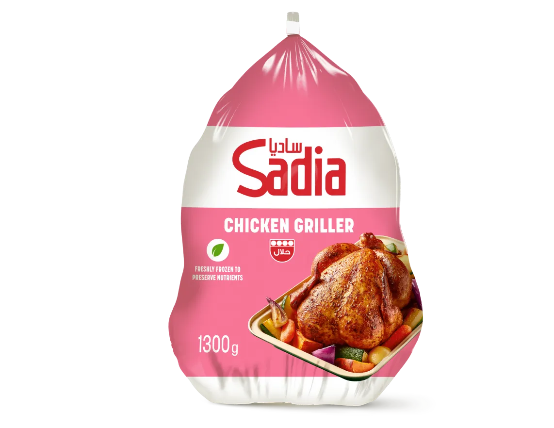 Sadia دجاج مشوي