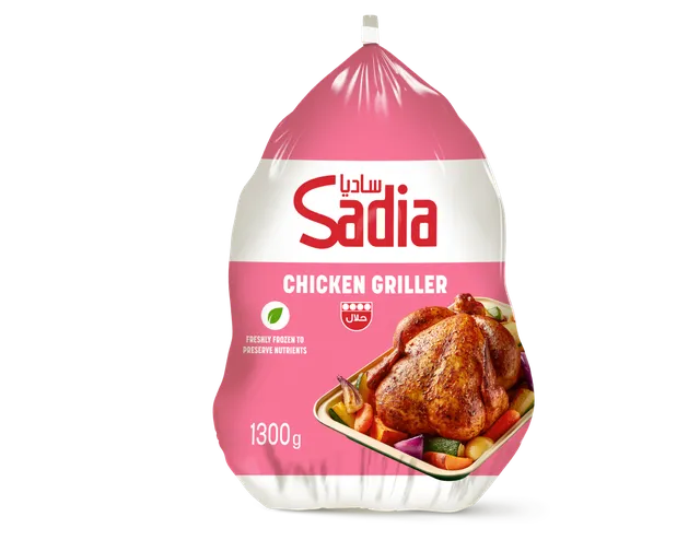Sadia Chicken Griller