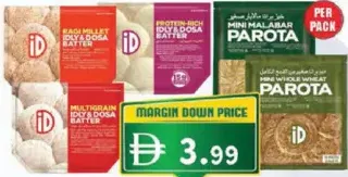 Idly & Dosa Batter / Mini Parotta Ragi Millet / Protein Rich / Multigrain / Malabar / Wheat