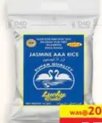Volga AAA jasmine rice