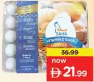 Saha Vitamin D Eggs White/Brown
