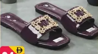 Losy شبشب نسائي