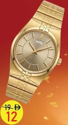 Adimax ساعة يد نسائية معدنية