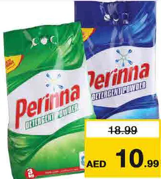 Perinna Washing Powder Pouch Assorted'd