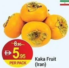 Kaka Fruit (Iran)