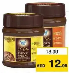 Sweet Home Sugar Free Choco Spread Hazelnut/Cocoa