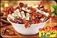 Roshen شوكولاتة Konafetto Nero