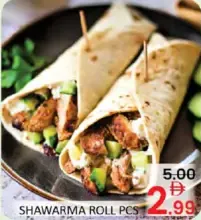 Shawarma Roll