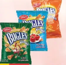 Tiffany Bugles Assorted Vp
