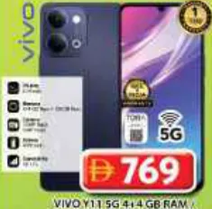 vivo Y11 5G، رام 4+4 GB / 128 GB TDRA، ضمان GCC