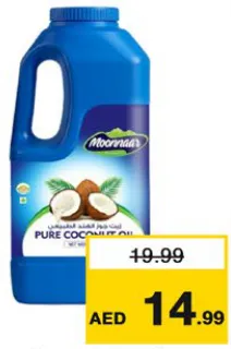 Moonnaar Coconut Oil