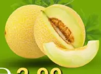 شمام حلو (إيران)