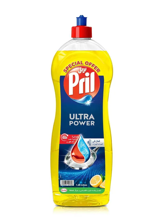 Pril Dish Wash Lemon