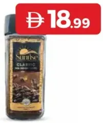 Sunrise قهوة سريعة التحضير أروما فريش