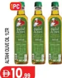 Altah Olive Oil