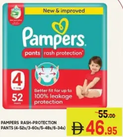 Pampers Rash-Protection Pants 4 / 3 / 5 / 6