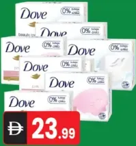 Dove Bar Soap ASSORTED
