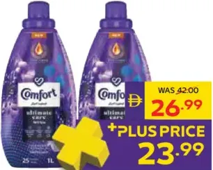 Comfort منعم الأقمشة كومفورت متنوع