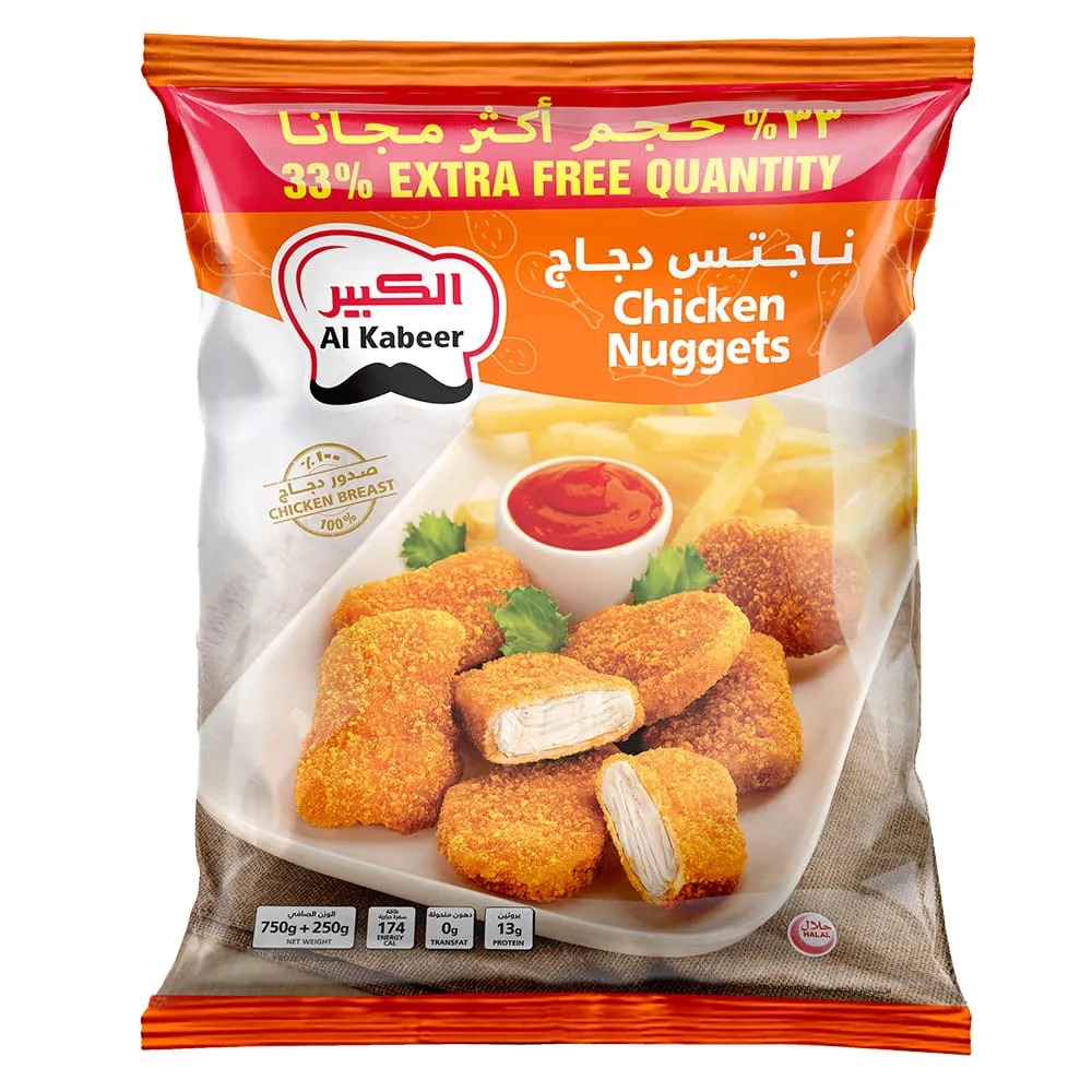 Al-Kabeer Al Kabeer ناجتس دجاج - +