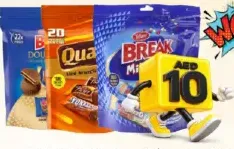 Quanta / TIFFANY Mini Snacking Mix / Break Double Treats Choco / Break Chocolate Mini Fun Break Crunch Fun