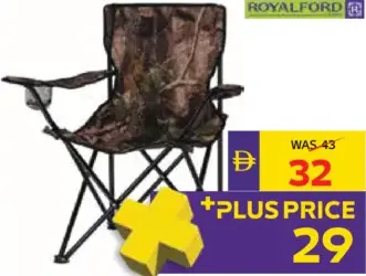 Royalford كرسي تخييم رويال فورد